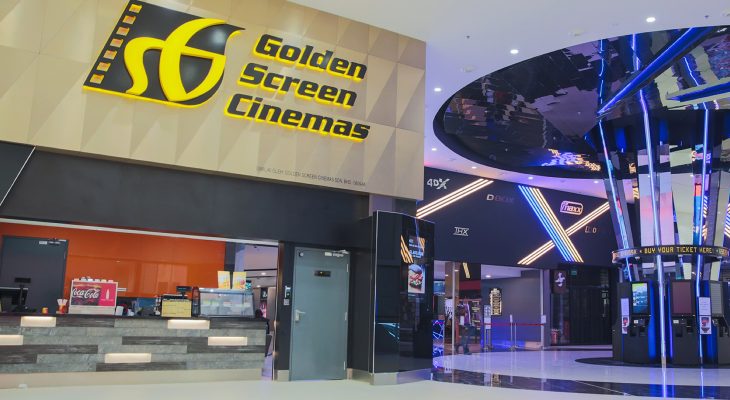 GSC closed Malaysia