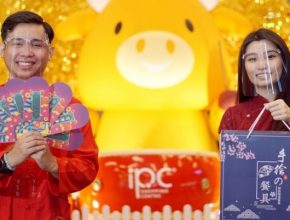 IPC Shopping Centre 2021 Chinese New Year Celebration