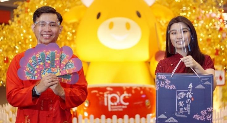 IPC Shopping Centre 2021 Chinese New Year Celebration