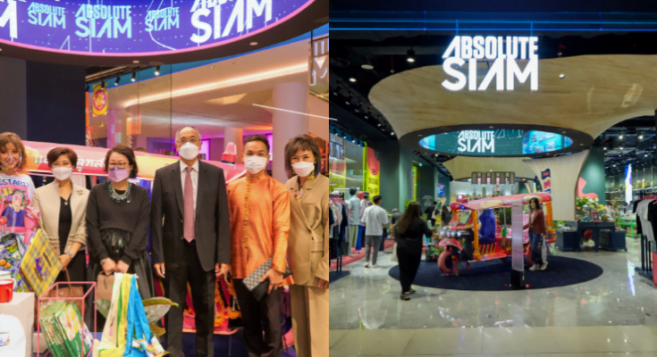 Pavilion Bukit Jalil Discover Siam