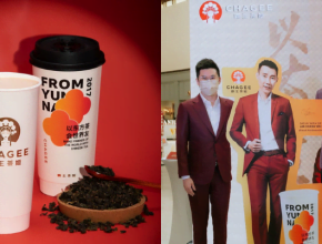 CHAGEE rebranding and opening