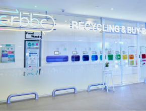 Recycling and Buy-Back Centre (RBBC)