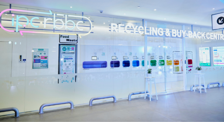 Recycling and Buy-Back Centre (RBBC)