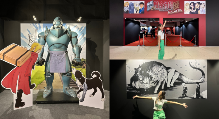 Get Tickets For Fullmetal Alchemist Exhibition at Pavilion Bukit Jalil