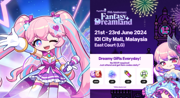 MapleStorySEA Heats Up This Summer with Exciting Events and Fast Progress