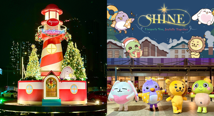 Shine Uniquely You, Joyfully Together, A Christmas Celebration at MyTOWNKL